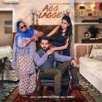 Agg Lagge Amar Sajalpuria Mp3 Song Download