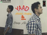 Yaad Mohd Shafaq, Deep Ali Mp3 Song Download