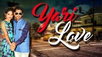 Yari Love Surender Romio Mp3 Song Download