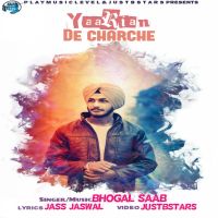 Yaarian De Charche Bhogal Saab Mp3 Song Download