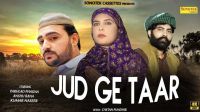 Jud Gaye Taar Parhlad Phagna, Anshu Rana, Kumar Naseeb Mp3 Song Download