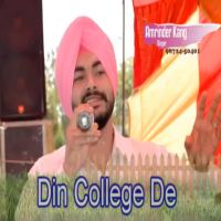 Din College De Amrinder Kang Mp3 Song Download