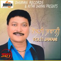 Rolti jawani Pali Derwalia Mp3 Song Download