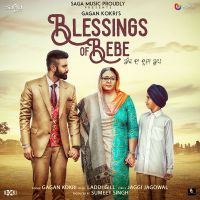 Blessings Of Bebe Gagan Kokri Mp3 Song Download