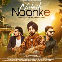 Nalaik Nanke Kabal Saroopwali Mp3 Song Download