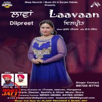 Laavaan Dilpreet Mp3 Song Download