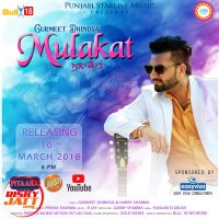 Mulakat Gurmeet Dhindsa Mp3 Song Download