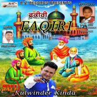 Faqiri Kulwinder Kinda Mp3 Song Download