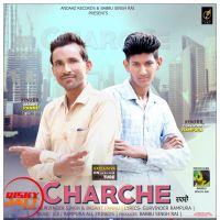 Charche Gurvinder Rampura, Basant Pannu Mp3 Song Download