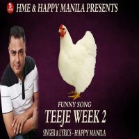 Teeje Week Funny Song Happy Manila Mp3 Song Download