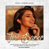 Tere Banke Sara Gurpal Mp3 Song Download