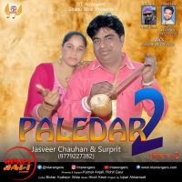 Paledar 2 Jasveer Chauhan, Surprit Mp3 Song Download