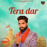 Tera Dar Baljeet Dodra Mp3 Song Download