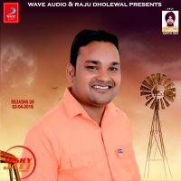 Salah Veer Amarjit Mp3 Song Download