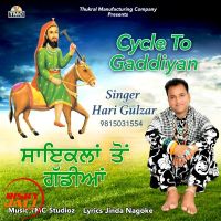 Cycle To Gaddiyan Hari Gulzar Mp3 Song Download