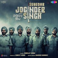 Gal Dil Di Gippy Grewal, Kulwinder Billa, Rajvir Jawanda, Sharan Maan Mp3 Song Download