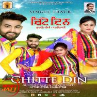 Chitte Din Gurpreet Gopi, Satveer Satti Mp3 Song Download