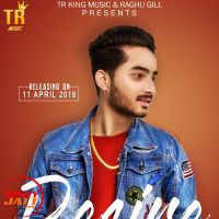 Desire Gill Mudha Wala, Sidhu Moosewala Mp3 Song Download