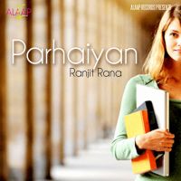 Akhiyan Ranjit Rana Mp3 Song Download