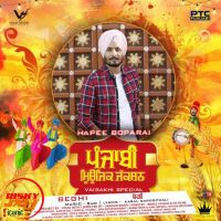 Beghi Hapee Boparai Mp3 Song Download