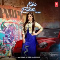 Ohi Boldi Nisha Bano Mp3 Song Download