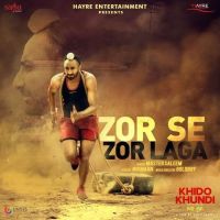 Zor Se Zor Laga (Khido Khundi) Master Saleem Mp3 Song Download