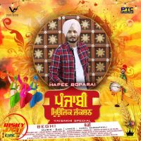 Beghi Hapee Boparai Mp3 Song Download