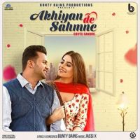 Akhiyan De Sahmne Gurtej Sandhu Mp3 Song Download