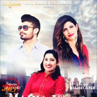 Naina Wale Teer SP Sandhu Mp3 Song Download