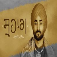 Suhaag Ranjit Bawa Mp3 Song Download