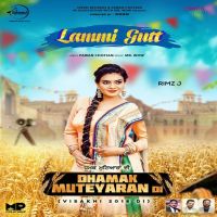 Lammi Gutt Rimz J Mp3 Song Download