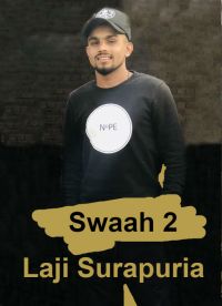 Swaah 2 Laji Surapuria Mp3 Song Download