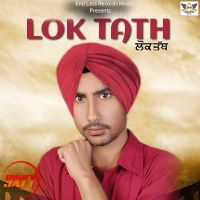 Lok Tath Gora Gobindpura Mp3 Song Download