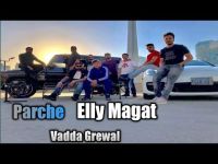 Parche Elly Mangat Mp3 Song Download