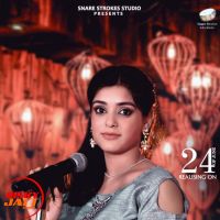 Main Ta Manndi Haan Tainu Khuda Muskan Jaitley Mp3 Song Download