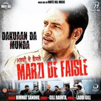 Marzi De Faisle (Dakuaan Da Munda) Himmat Sandhu Mp3 Song Download