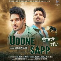 Uddne Sapp Bobby Sun Mp3 Song Download