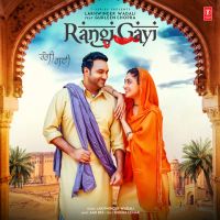 Rangi Gayi Lakhwinder Wadali Mp3 Song Download