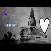 Pooja Harinder Samra Mp3 Song Download