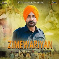 Zimewariyan Jind Kahlon Mp3 Song Download