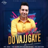 Do Vajj Gaye Kamal Heer Mp3 Song Download