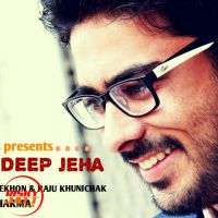 Mla Gurdeep Jeha Anuveer Sekhon Mp3 Song Download