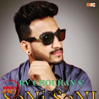 Soni Soni Baatein Vishal Mathur Mp3 Song Download