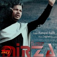 Mirza Rampal Rallh Mp3 Song Download