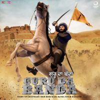 Guru Da Banda By KS Makhan, Mandeep Dhaliwal and others... full album mp3 songs