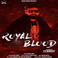 Royal Blood Shree Brar Mp3 Song Download