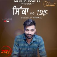 Sikka V/s Time Jagga Rasila Mp3 Song Download