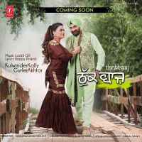 Thukbaaj Kulwinder Kally, Gurlej Akhtar Mp3 Song Download