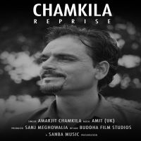 Agg Amarjit Chamkila Mp3 Song Download