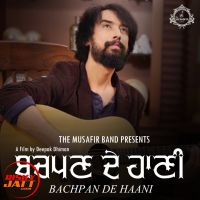 Bachpan De haani Aamaan Sidhu Mp3 Song Download